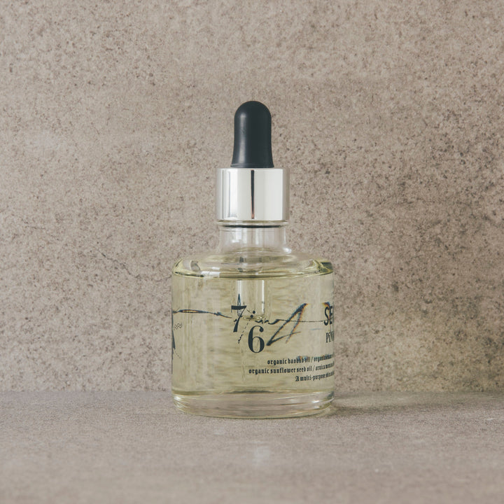 SEORii PiNEAL OiL ピニアルオイル【スポイトタイプ】60ml – SEORii