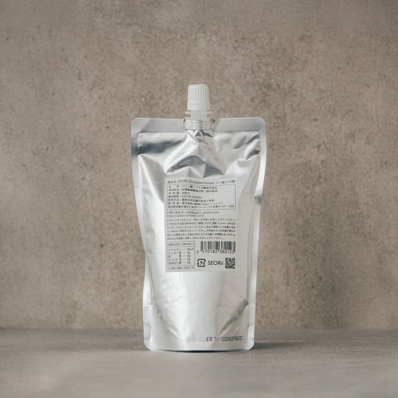 SEORii CIRCULATION EXTRACT Mega Pack （フミン酸フルボ酸メガパック）300ml